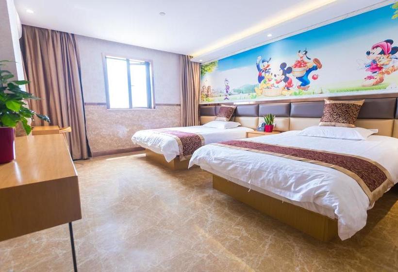 호텔 Mei Cun International Holiday