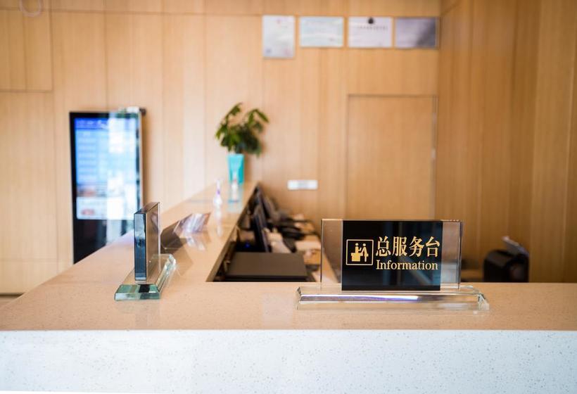 호텔 Mei Cun International Holiday