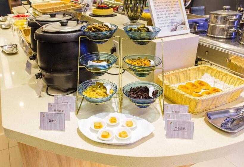 酒店 Metropolo, Changzhou, Changzhou Dinosaur Park New Taipei Wanda Plaza