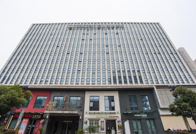 酒店 Metropolo, Changzhou, Changzhou Dinosaur Park New Taipei Wanda Plaza