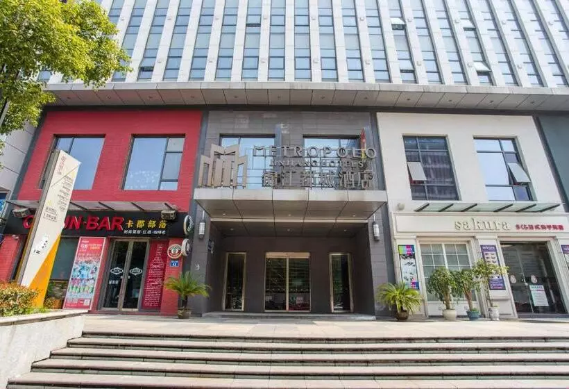 Hotelli Metropolo, Changzhou, Changzhou Dinosaur Park New Taipei Wanda Plaza