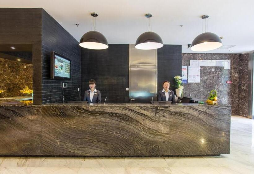 酒店 Metropolo, Changzhou, Changzhou Dinosaur Park New Taipei Wanda Plaza