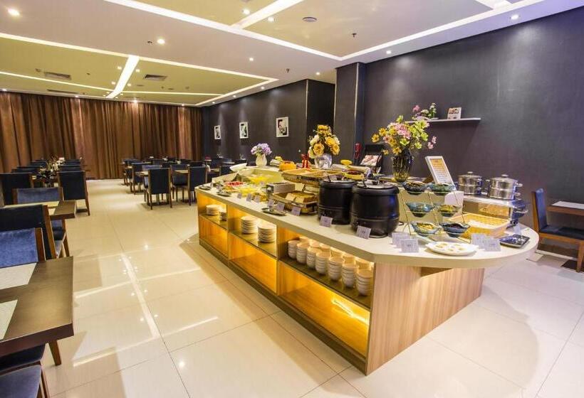 酒店 Metropolo, Changzhou, Changzhou Dinosaur Park New Taipei Wanda Plaza