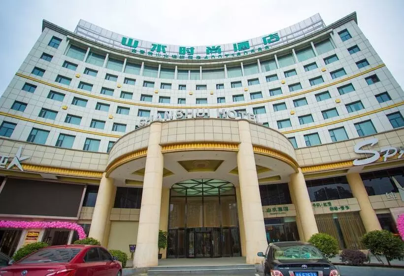 Cyts Shanshui Fashion Hotel Longquanyi