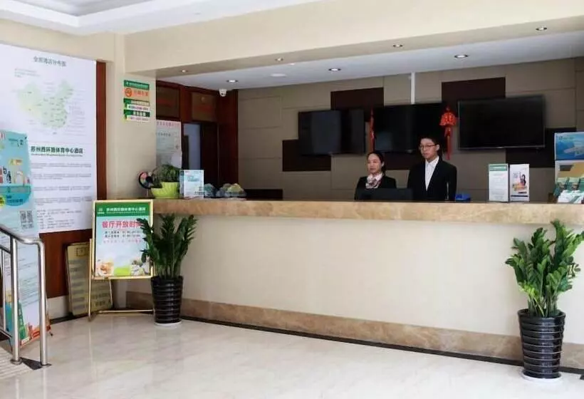 Hotelli Greentree Alliance Suzhou Sports Center Xihuan Rd