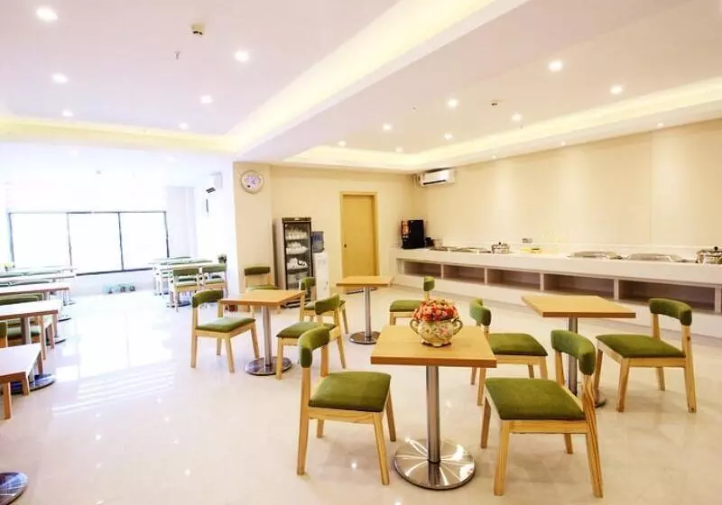 Hotelli Greentree Inn Jiangsu Wuxi Huishan Highspeed Rail Qianzhou Chongwen Road Business