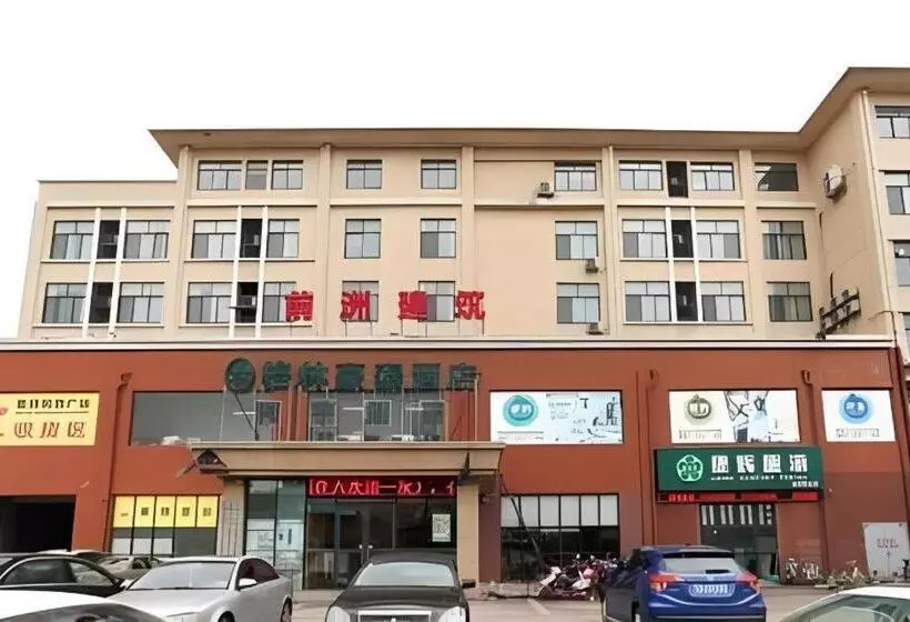 Hotelli Greentree Inn Jiangsu Wuxi Huishan Highspeed Rail Qianzhou Chongwen Road Business