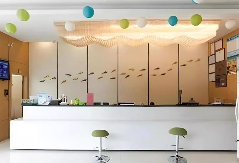 Hotelli Greentree Inn Jiangsu Wuxi Huishan Highspeed Rail Qianzhou Chongwen Road Business