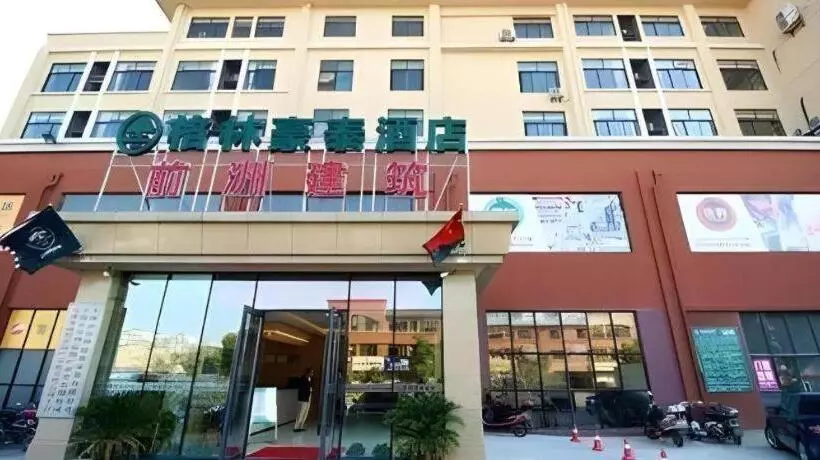 Hotelli Greentree Inn Jiangsu Wuxi Huishan Highspeed Rail Qianzhou Chongwen Road Business