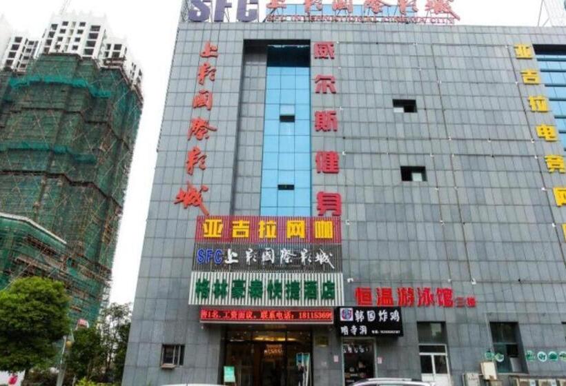 فندق Greentree Inn Jiangsu Wuxi Jiangyin City Qingyang Town Fuqian Road Express