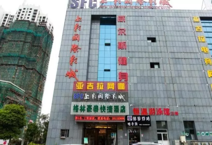 Hotelli Greentree Inn Jiangsu Wuxi Jiangyin City Qingyang Town Fuqian Road Express