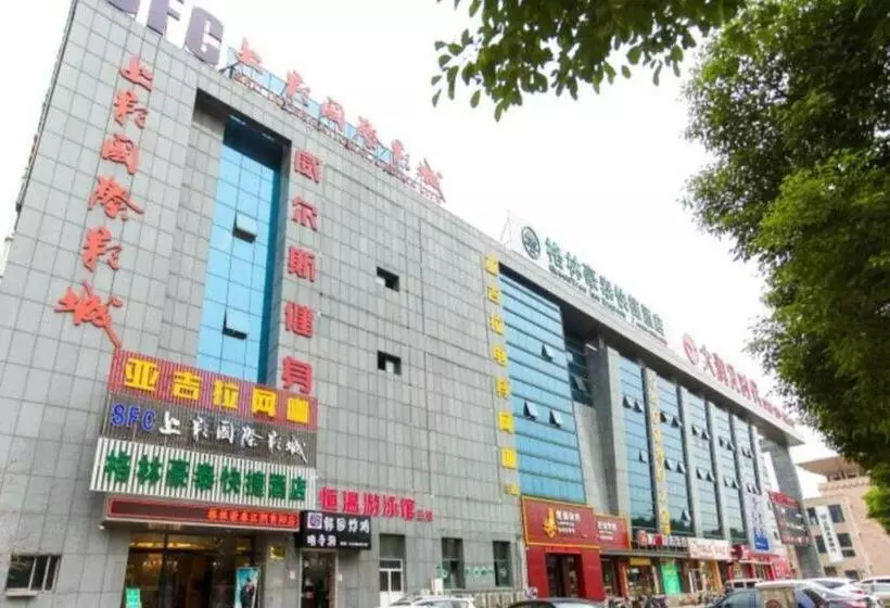 Hotelli Greentree Inn Jiangsu Wuxi Jiangyin City Qingyang Town Fuqian Road Express