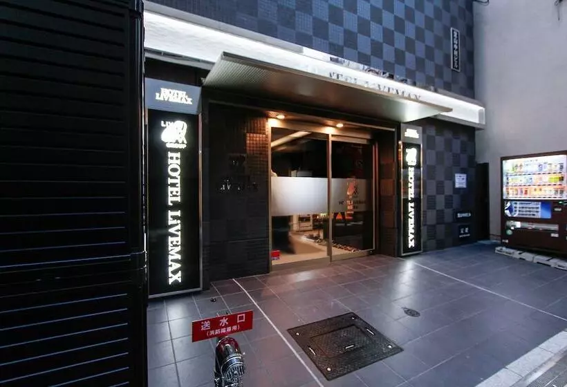 Hotelli Livemax Umeda Doyama