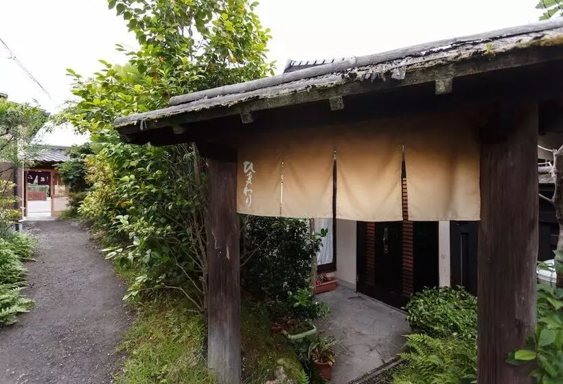 旅館 Koto No Kashin