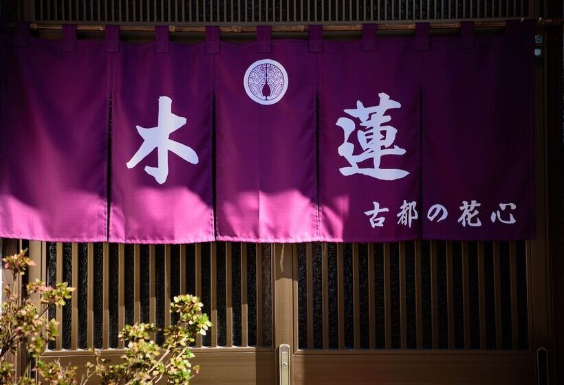 ریوکان Koto No Kashin