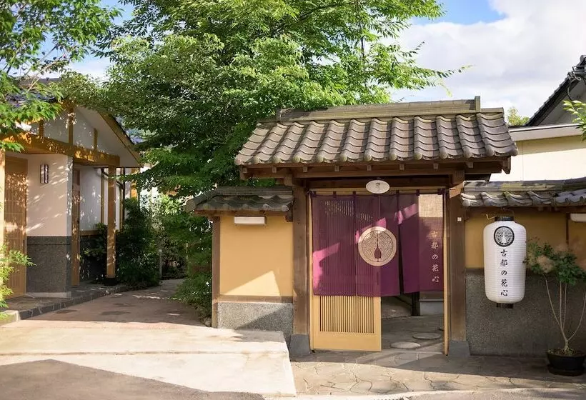 旅館 Koto No Kashin