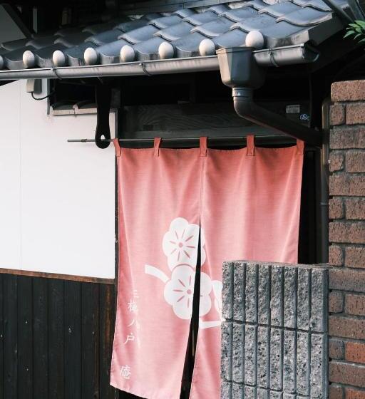 Sanjo Misasagi Umenotoan