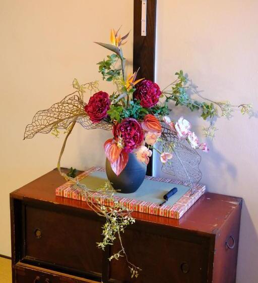 Sanjo Misasagi Umenotoan