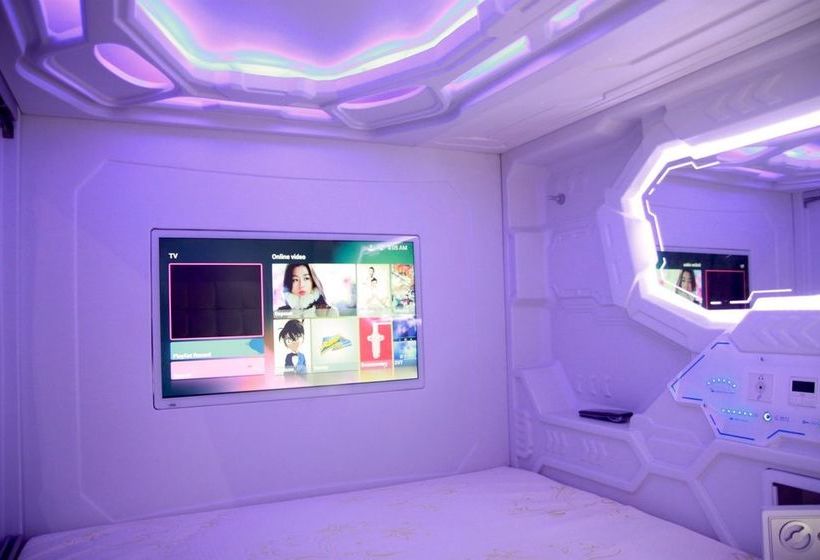 هاستل The Atlas Station