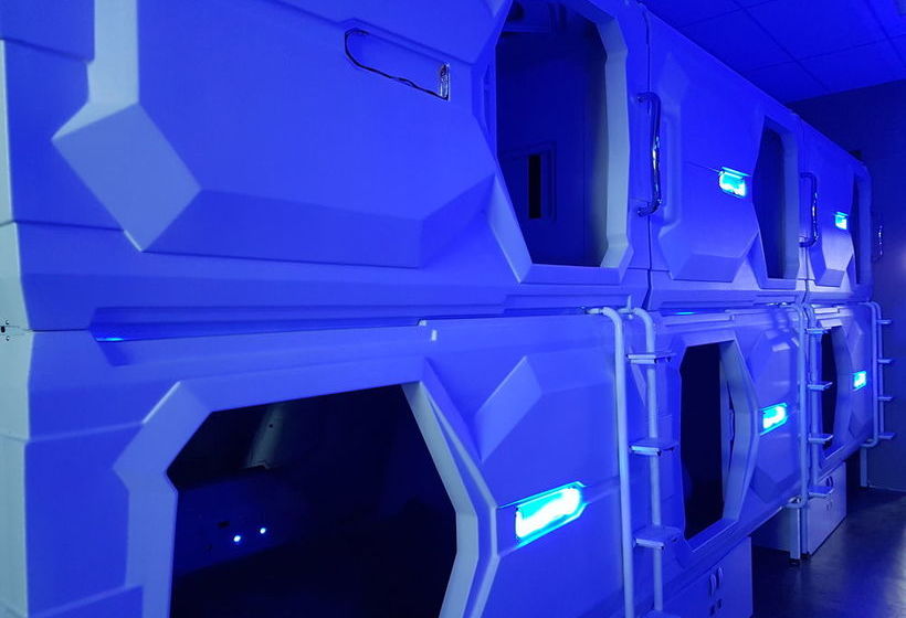 هاستل The Atlas Station