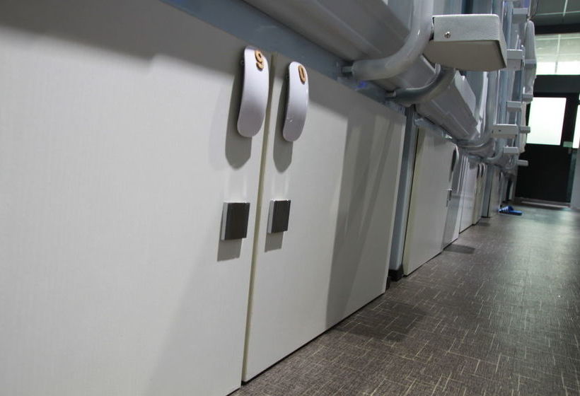 هاستل The Atlas Station