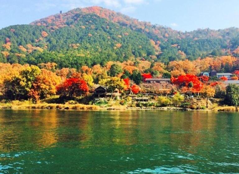 Hotel Kyukamura Ohmi Hachiman