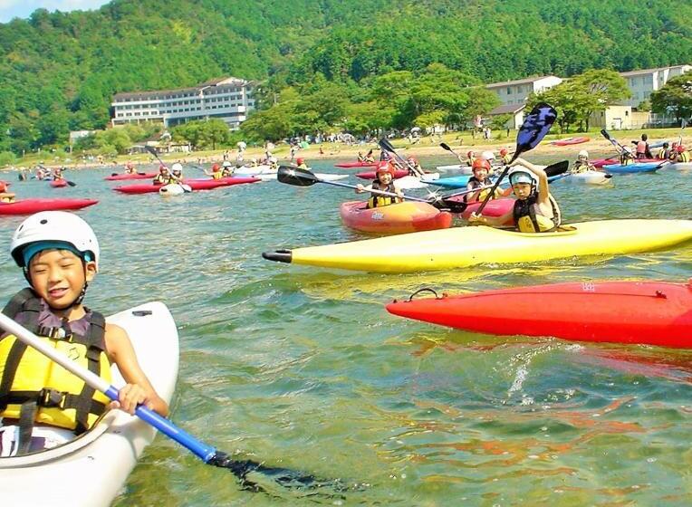 Hotel Kyukamura Ohmi Hachiman