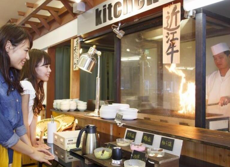 Hotel Kyukamura Ohmi Hachiman