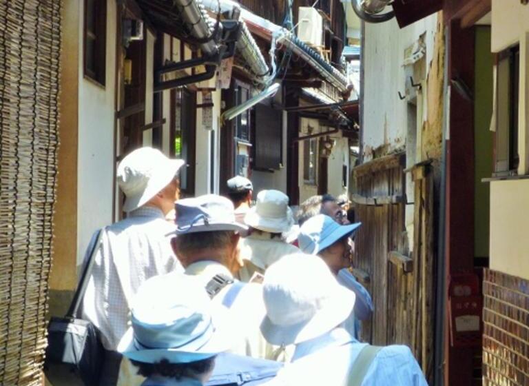 Hotel Kyukamura Ohmi Hachiman