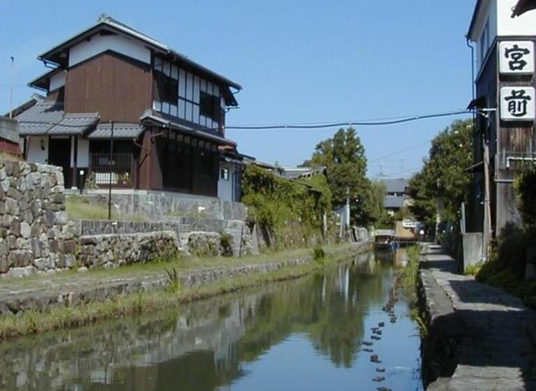 Hotel Kyukamura Ohmi Hachiman
