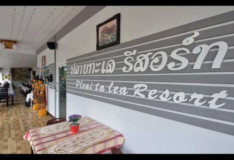 Szálloda Pleai Ta Lea Resort