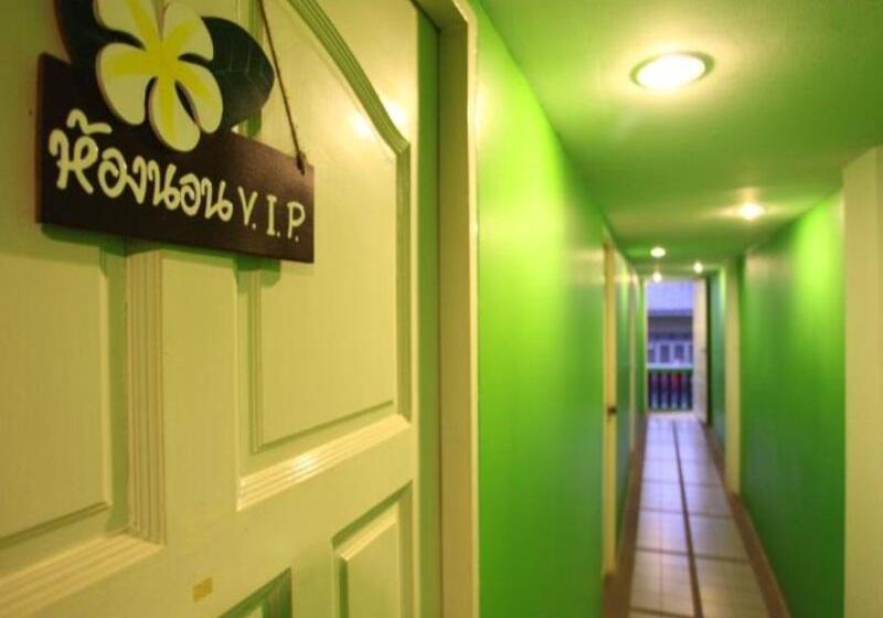 پانسیون Aree's House