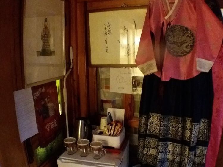 Pensão Bukchon Guesthouse