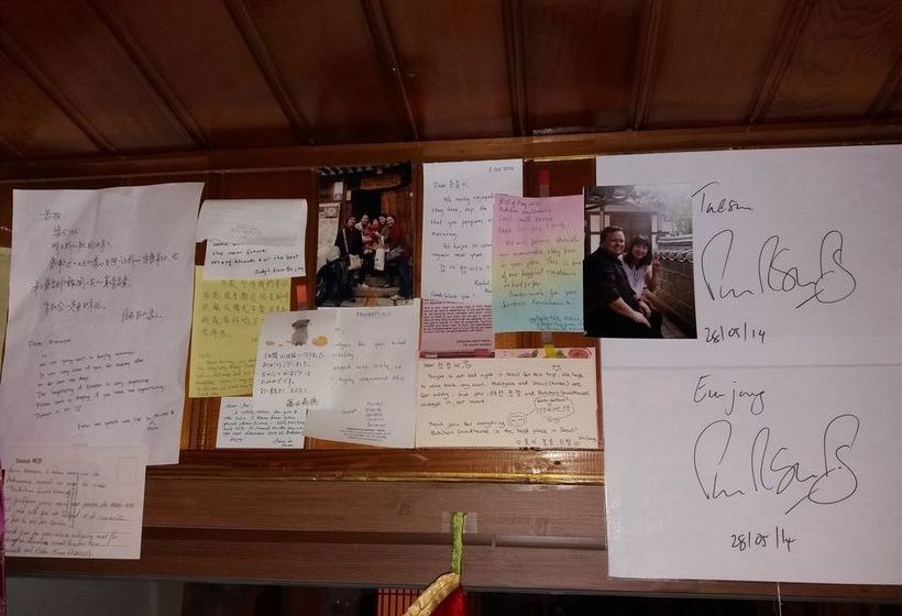 Pensão Bukchon Guesthouse