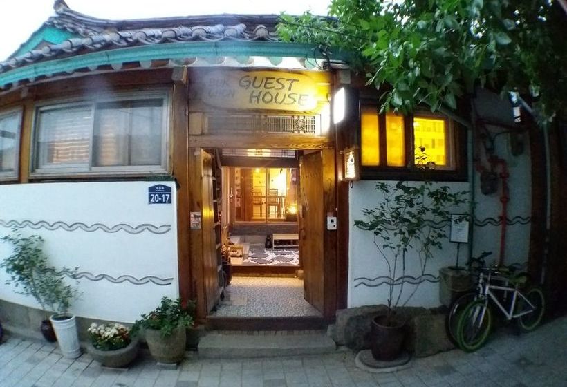 Pensão Bukchon Guesthouse