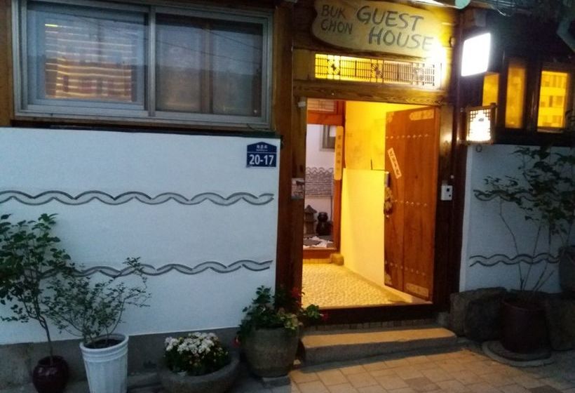 Pensão Bukchon Guesthouse