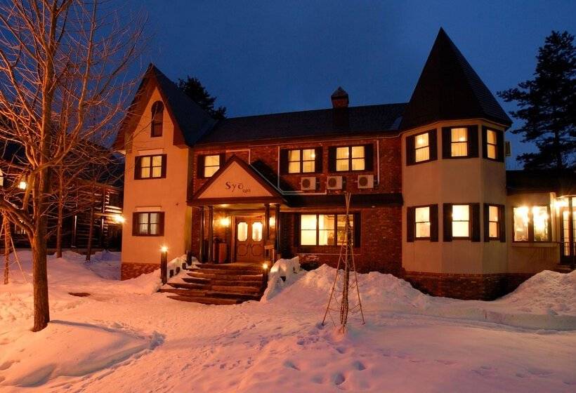 צימר Pension Syo