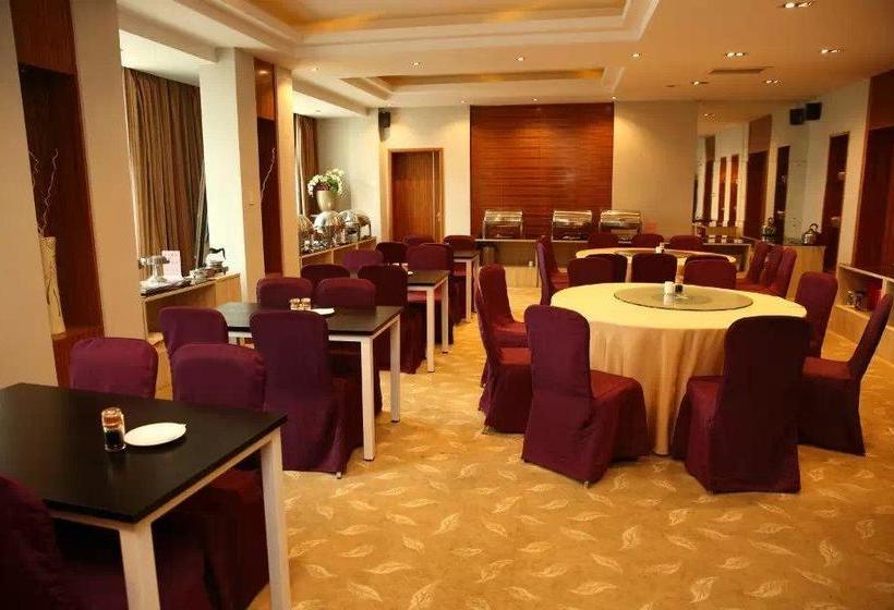 Elan Hotel North Shixin Road