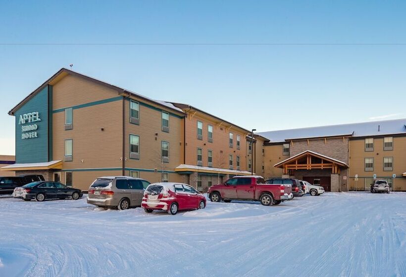 فندق Aptel Studio