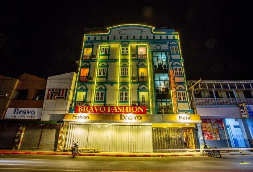 هتل Bravo