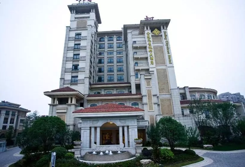 هتل Jinling Cityviews