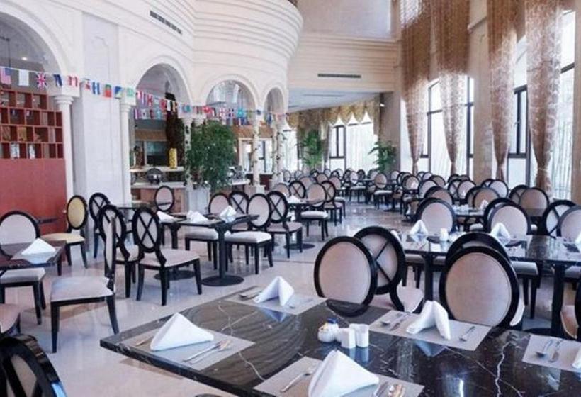 Отель Jinling Cityviews