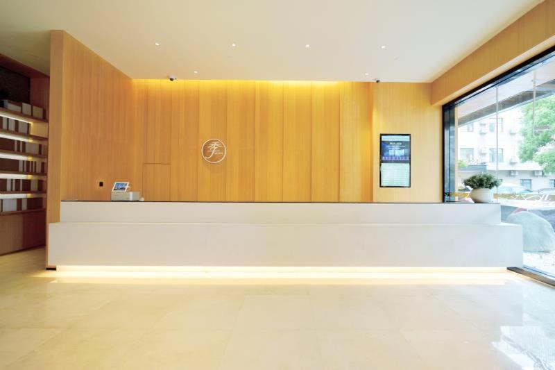 Hotel Ji  Shanghai Hongqiao Transport Hub Linkong Zone