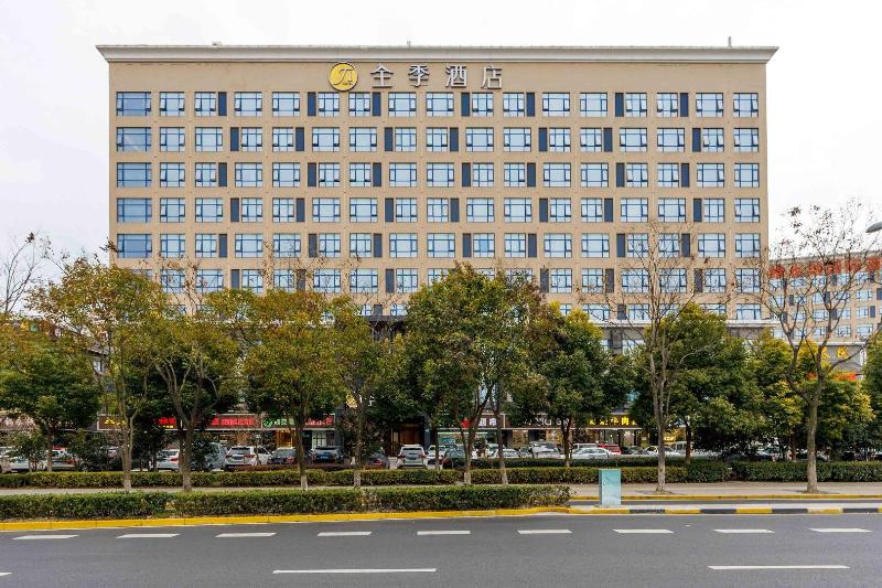 Ji Hotel Shanghai Hongqiao International Exhibition Center