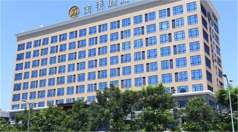 Ji Hotel Shanghai Hongqiao International Exhibition Center
