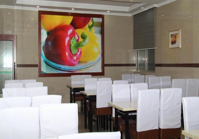 فندق Greentree Inn Suzhou Wangting Zhanwang Business