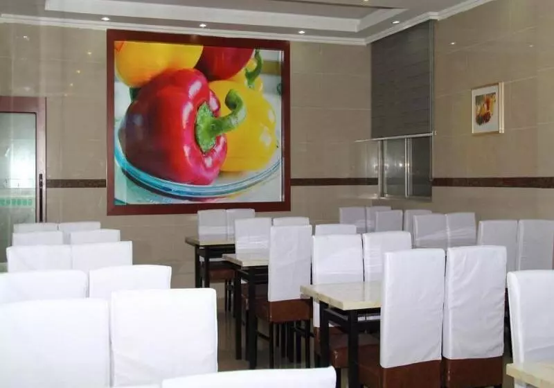 Hotelli Greentree Inn Suzhou Wangting Zhanwang Business