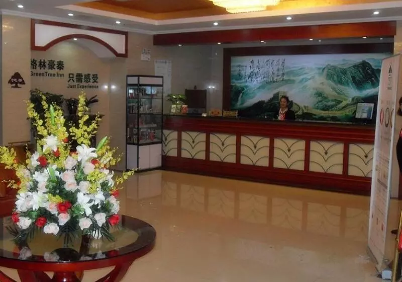 Hotelli Greentree Inn Suzhou Wangting Zhanwang Business