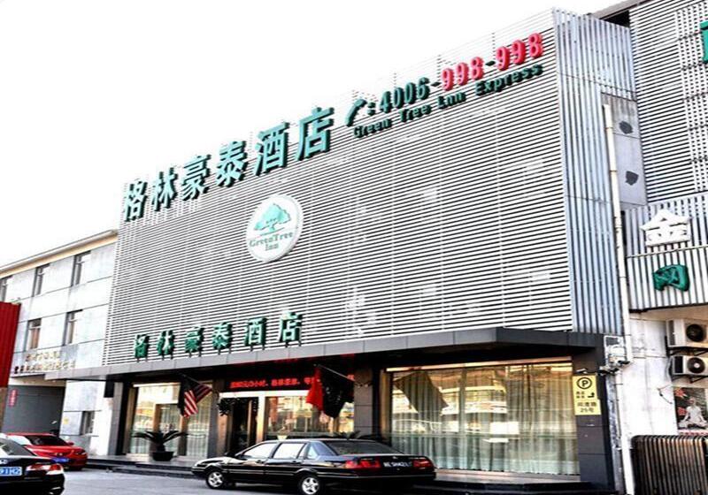 فندق Greentree Inn Suzhou Wangting Zhanwang Business