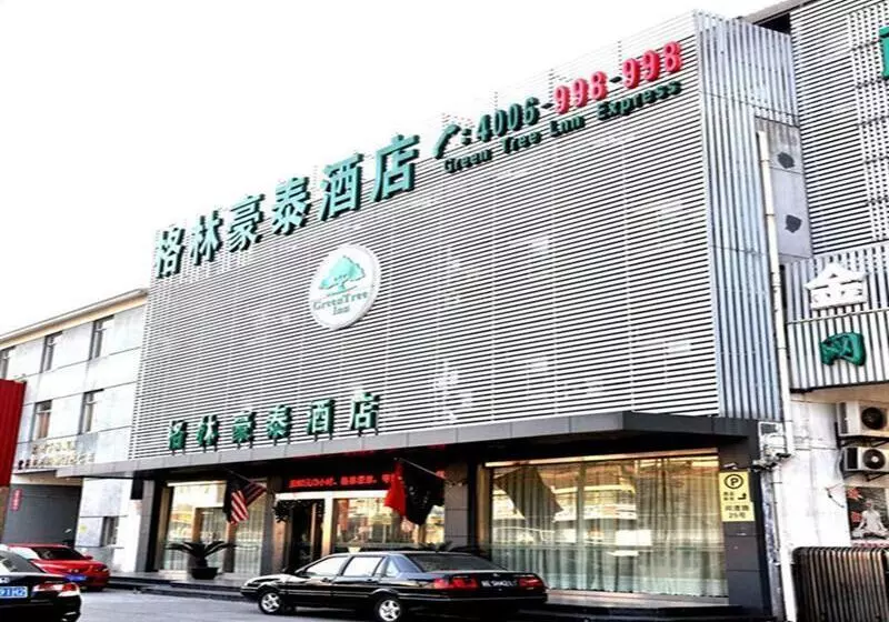 Hotelli Greentree Inn Suzhou Wangting Zhanwang Business